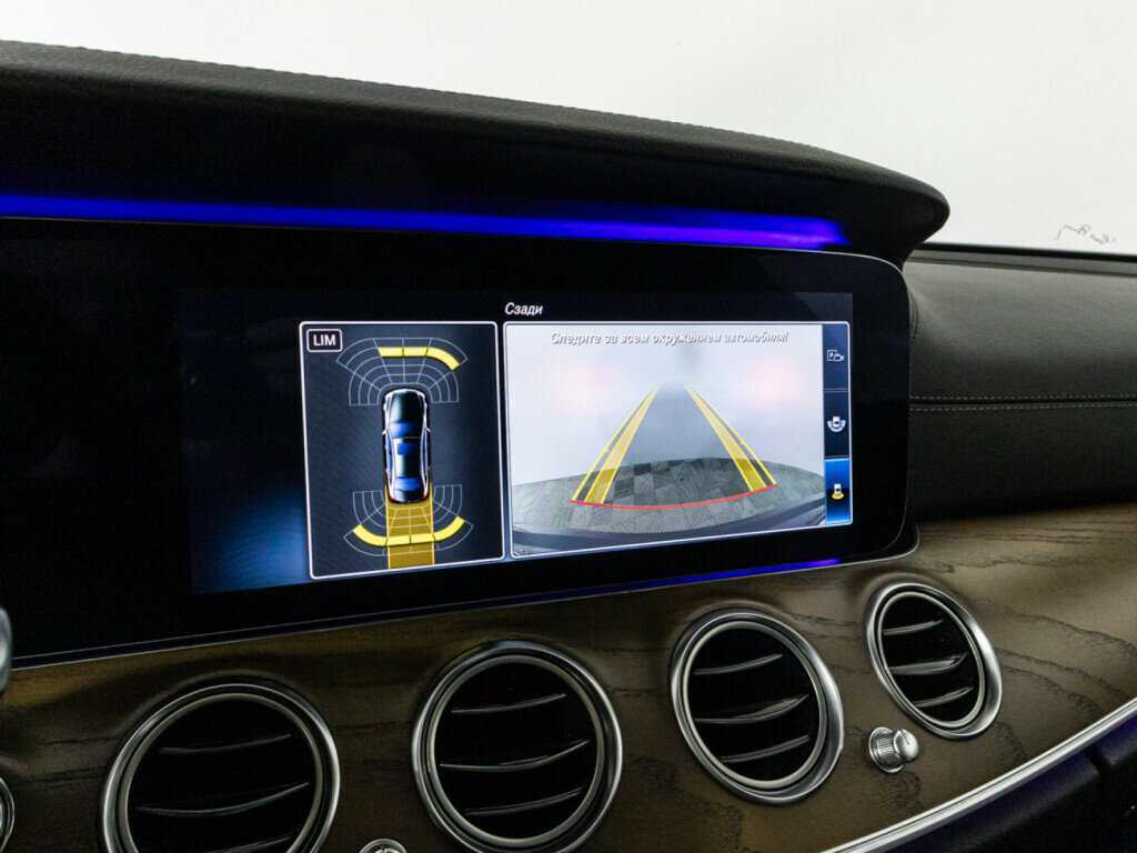 Mercedes-Benz E-Класс 200, 2017 Фото №17