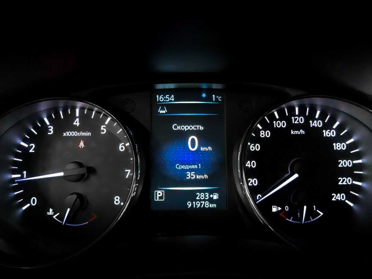 Nissan X-Trail, 2017 Фото №13