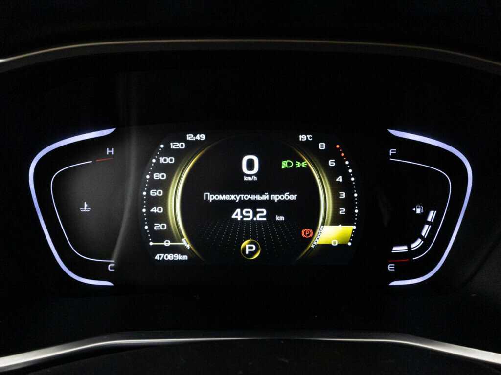 Geely Coolray, 2023 Фото №12