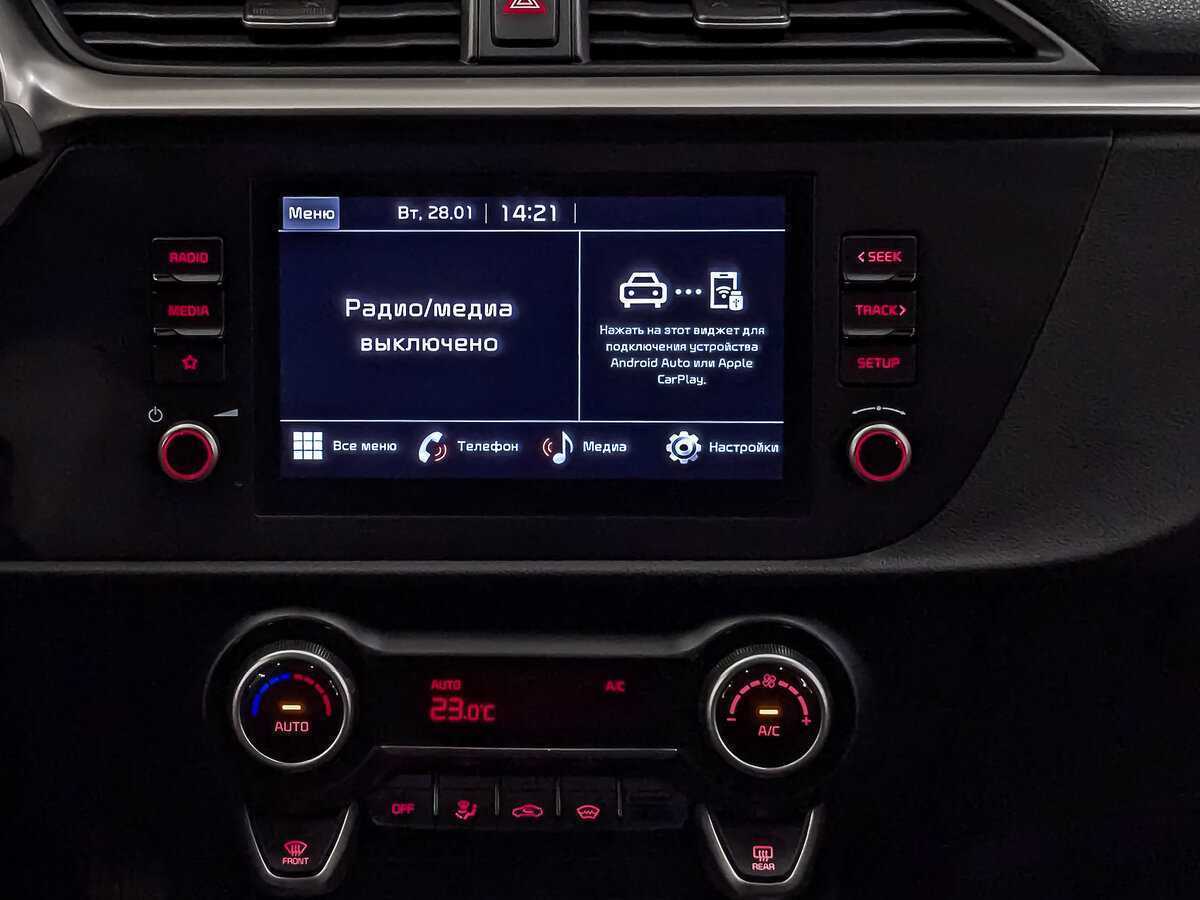 Kia Rio X, 2021 Фото №17