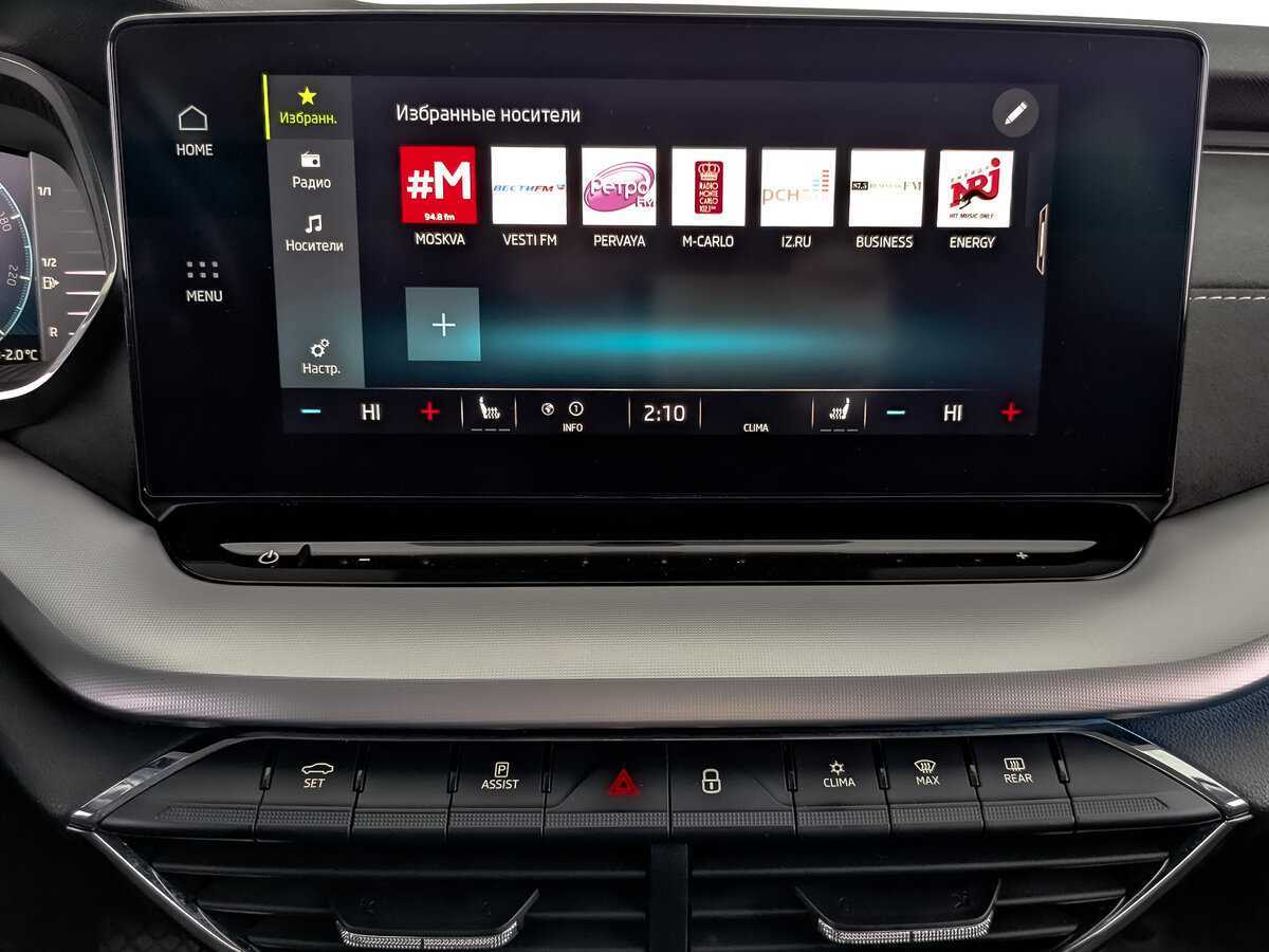 Skoda Octavia, 2021 Фото №17