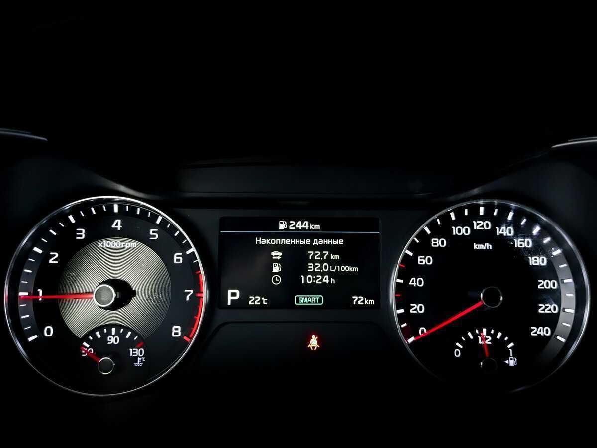 Kia Cerato, 2022 Фото №13