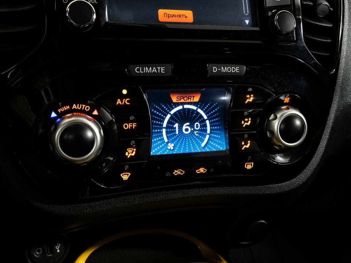 Nissan Juke, 2014 Фото №19