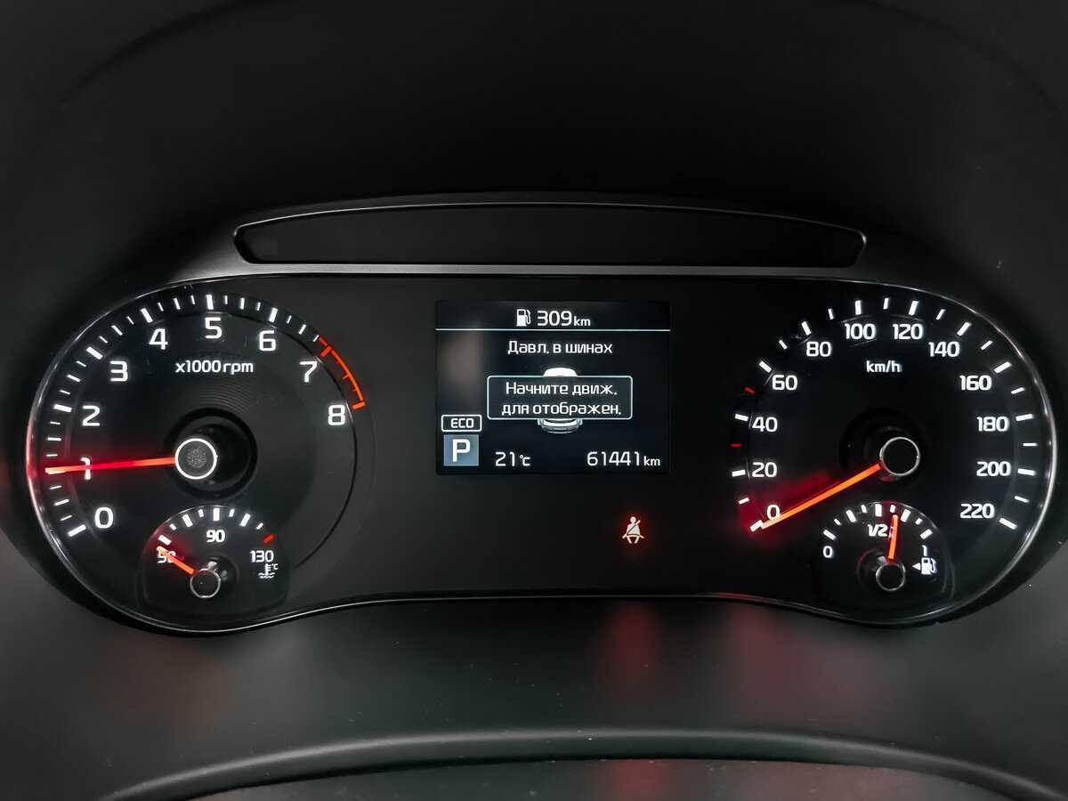 Kia Soul, 2022 Фото №14