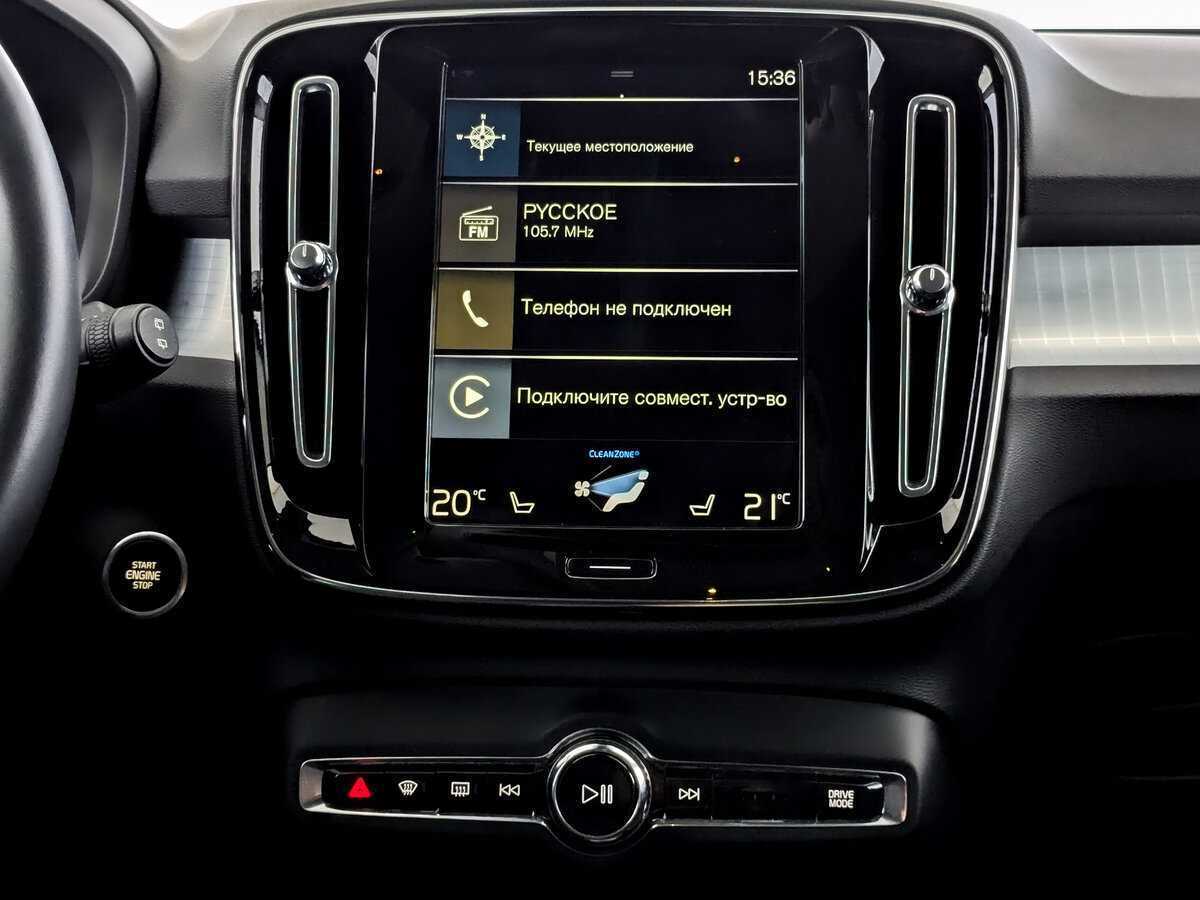 Volvo XC40, 2019 Фото №16