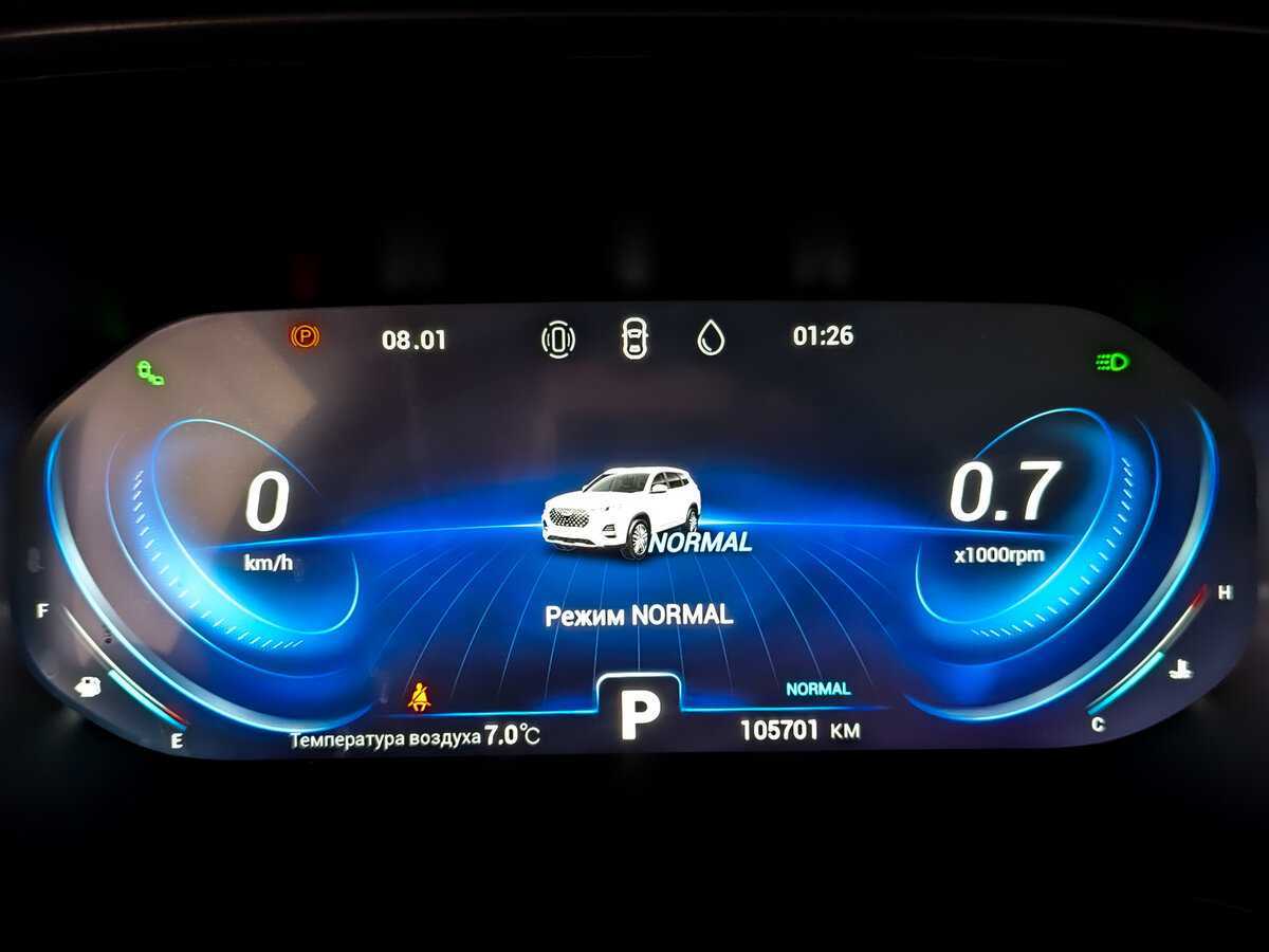 CHERY Tiggo 8 Pro, 2022 Фото №13