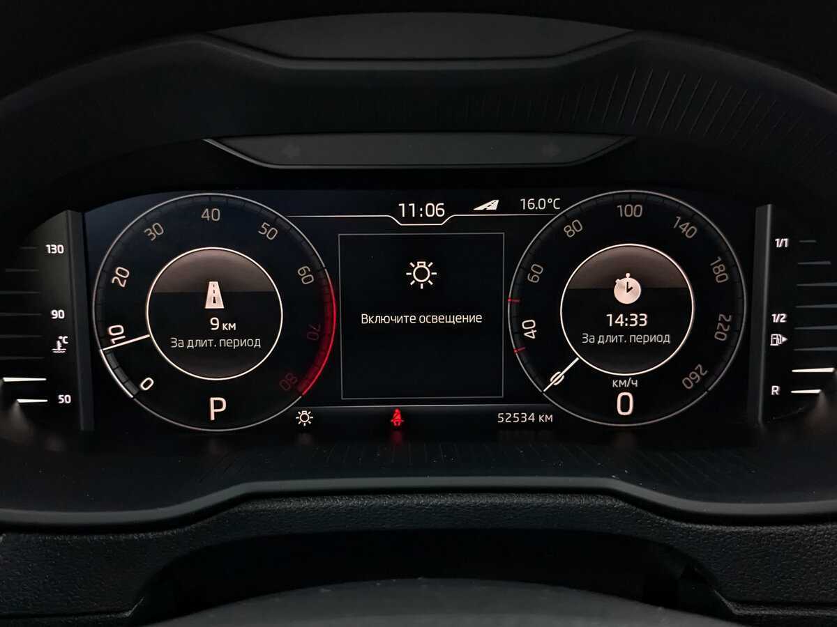 Skoda Octavia, 2019 Фото №16