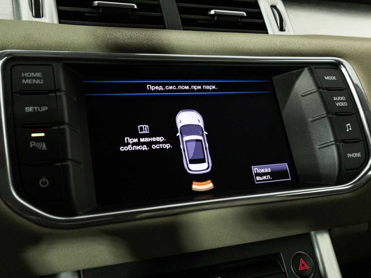 Land Rover Range Rover Evoque 6-speed, 2012 Фото №18