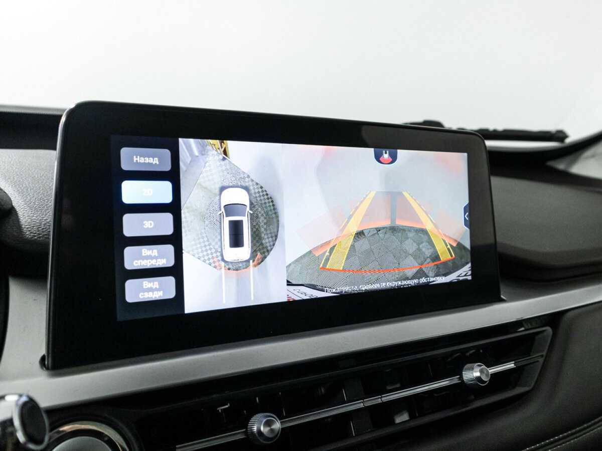 Chery Tiggo 7 Pro, 2022 Фото №19