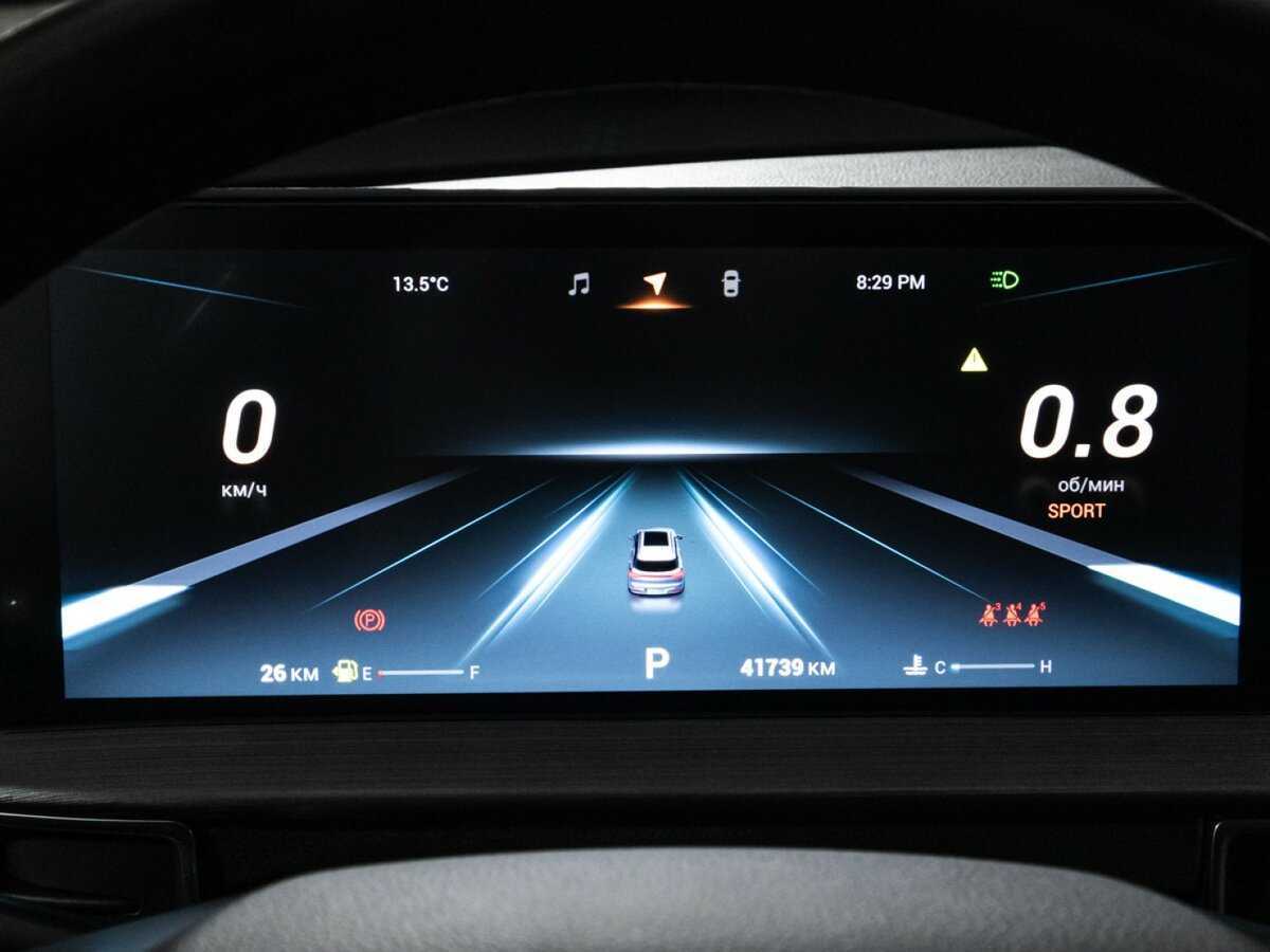 Chery Tiggo 7 Pro Max, 2022 Фото №12