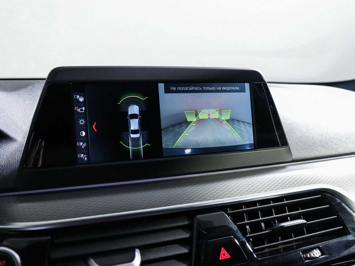 BMW 5 серии 520d xDrive, 2018 Фото №23