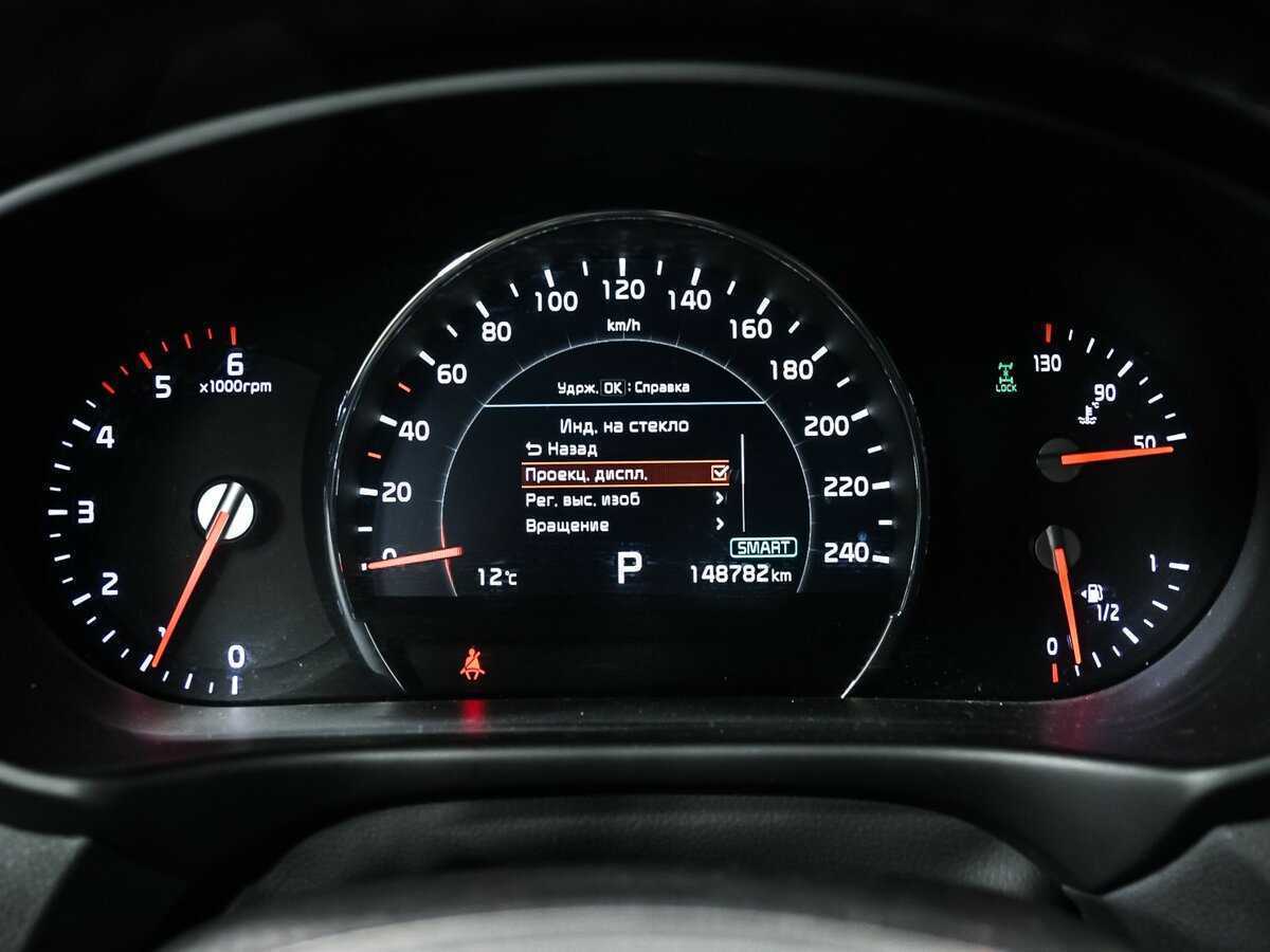 Kia Sorento, 2018 Фото №10