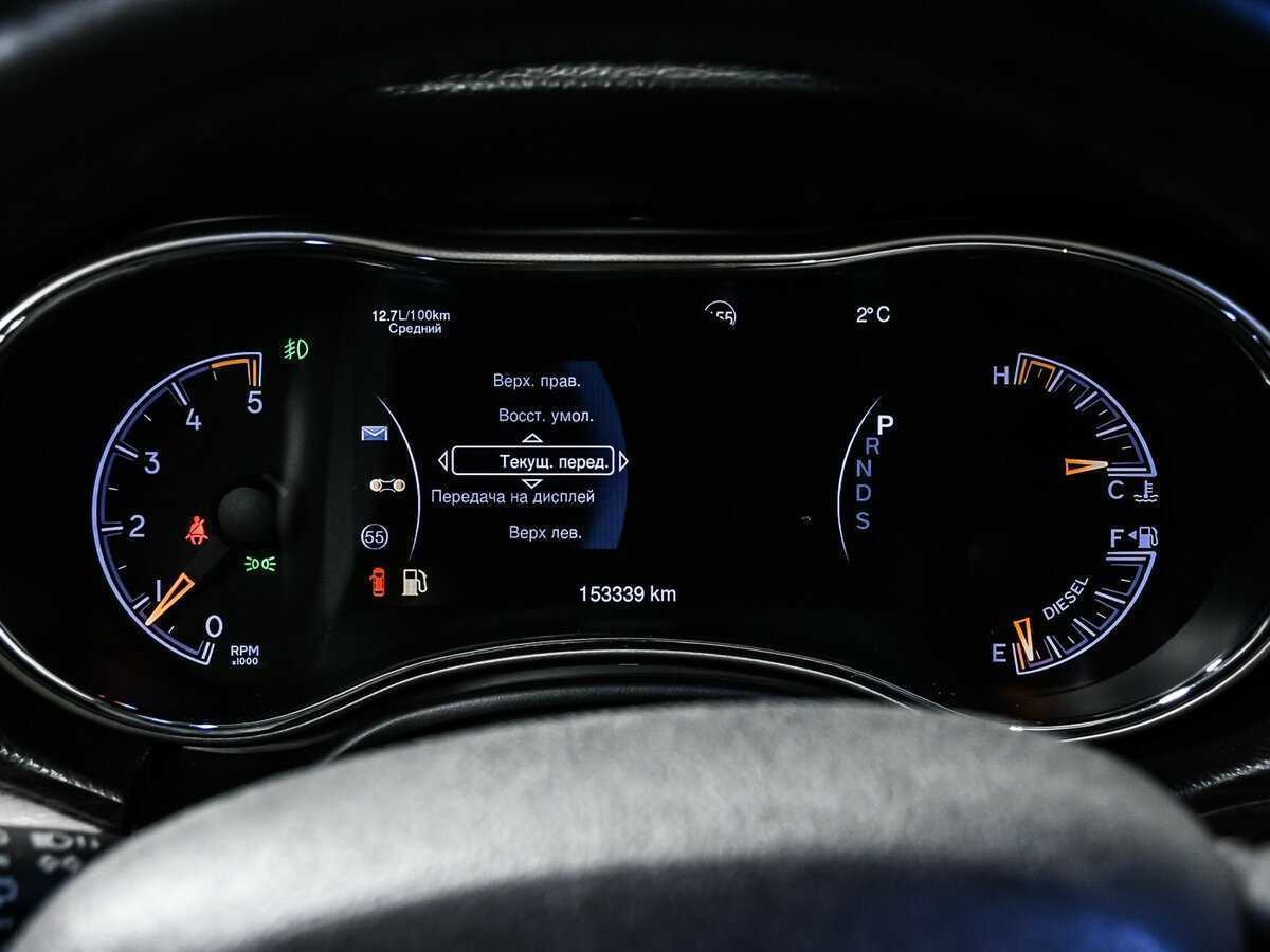 Jeep Grand Cherokee, 2013 Фото №10