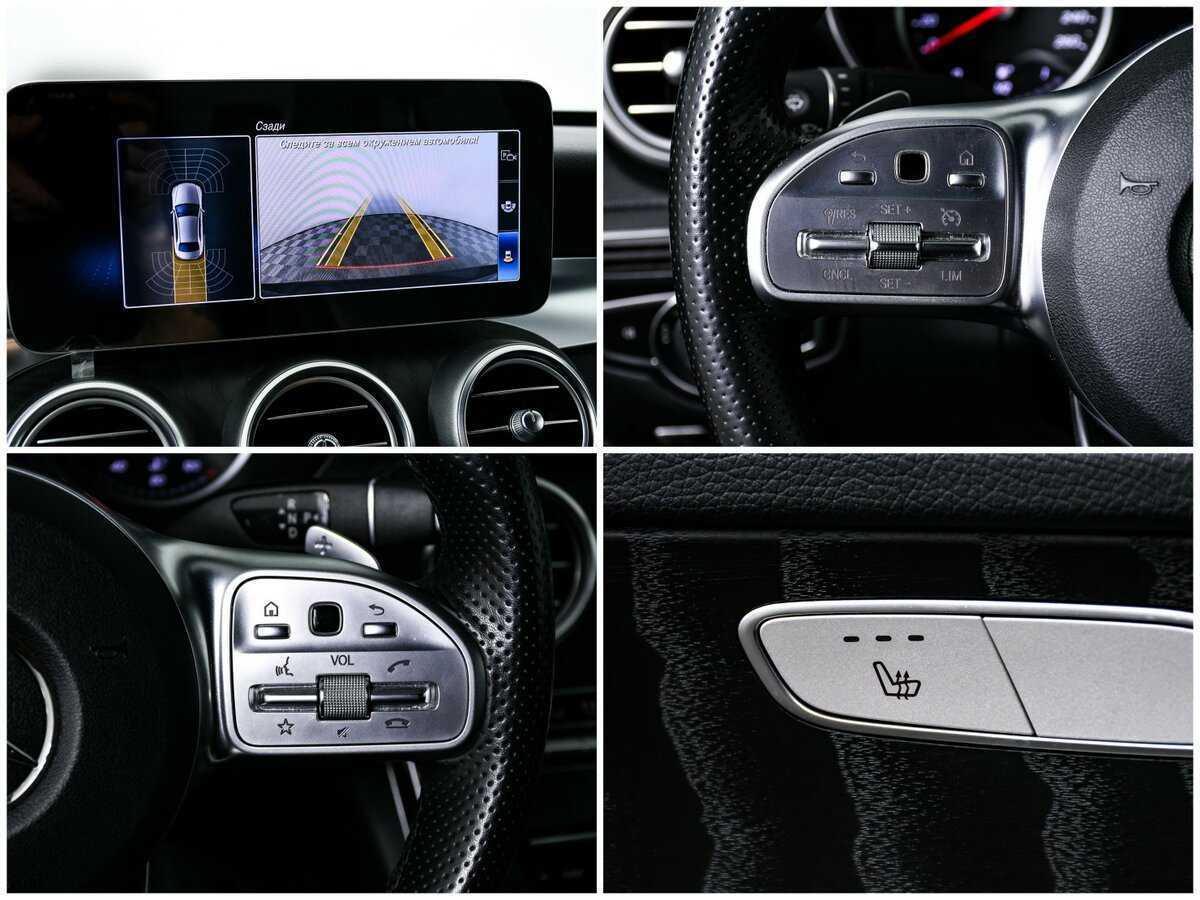 Mercedes-Benz C-Класс 180, 2018 Фото №20