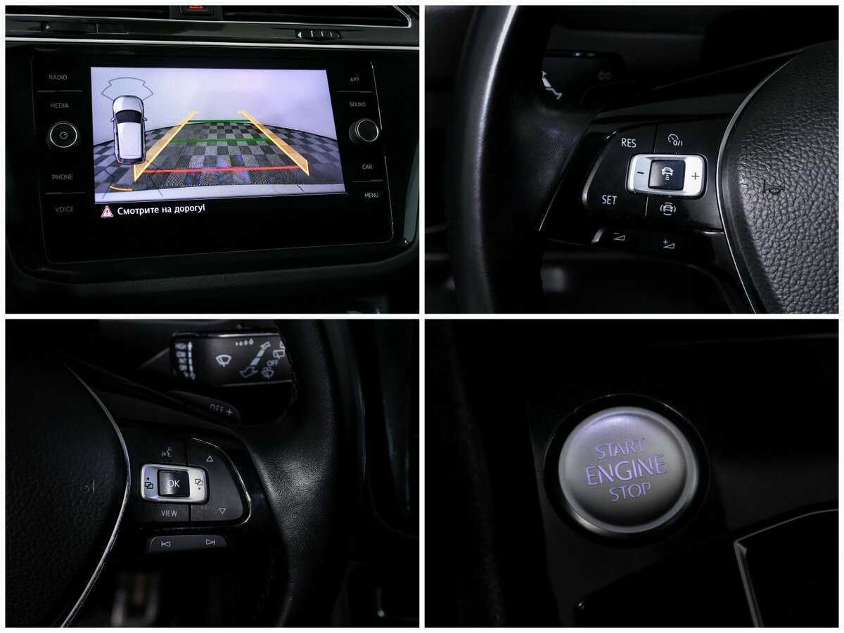 Volkswagen Tiguan, 2020 Фото №14