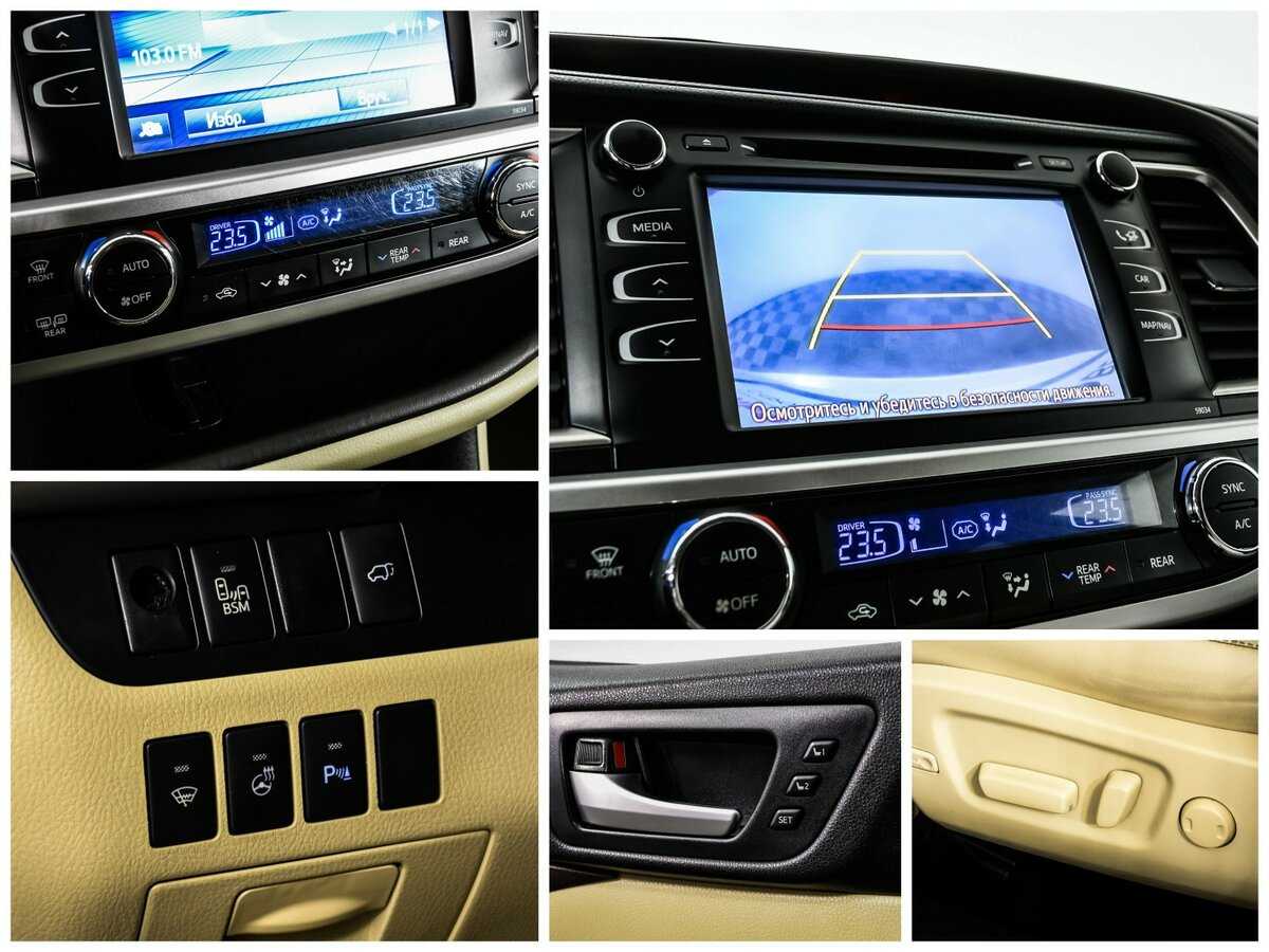 Toyota Highlander, 2014 Фото №16