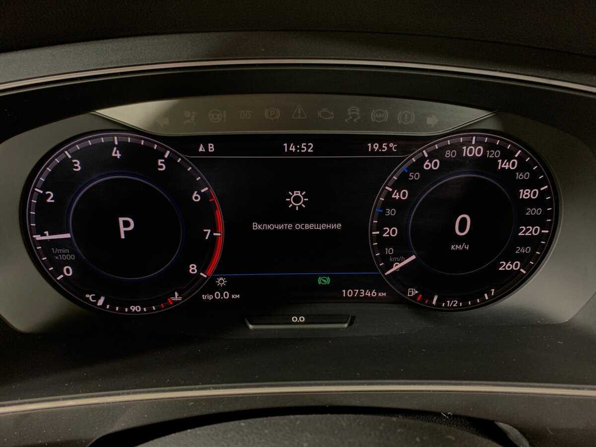 Volkswagen Tiguan, 2017 Фото №15