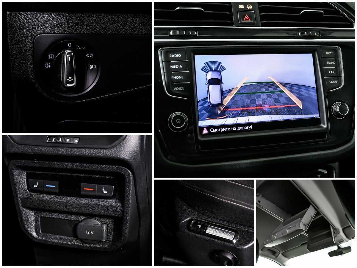 Volkswagen Tiguan, 2017 Фото №14