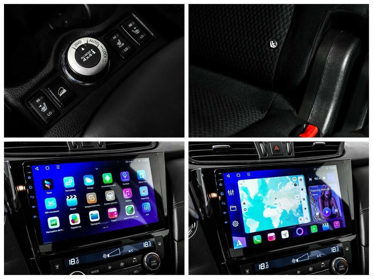 Nissan X-Trail, 2021 Фото №18