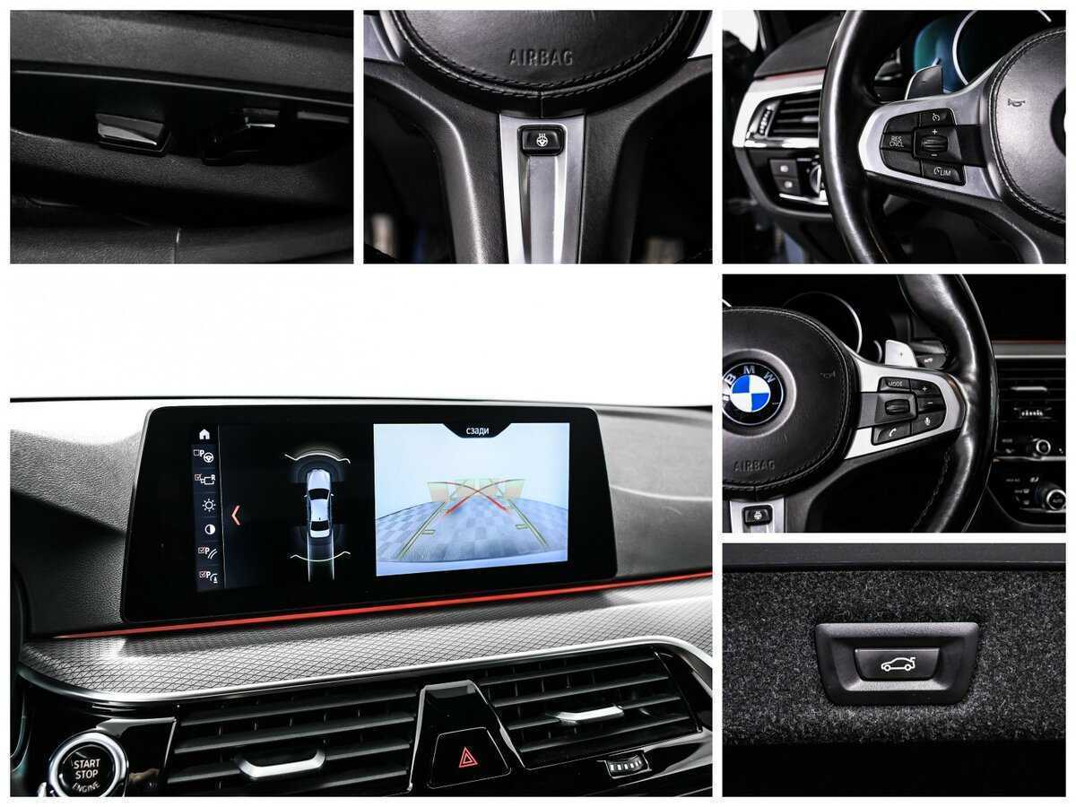 BMW 5 серии 520d xDrive, 2018 Фото №17