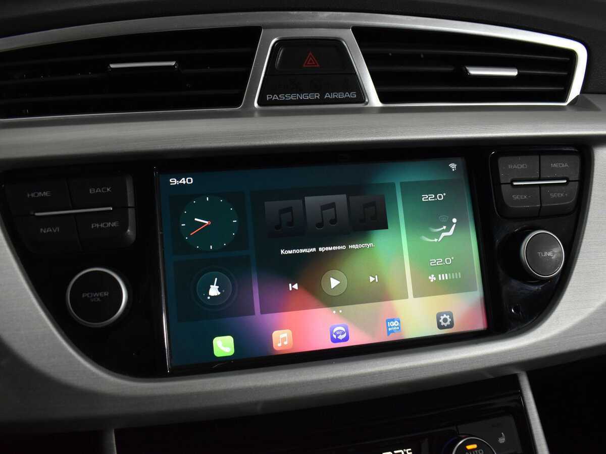 Geely Atlas, 2021 Фото №16