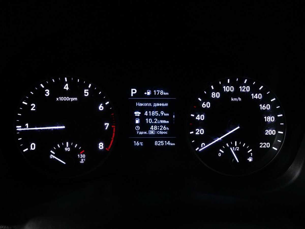 Hyundai Solaris, 2017 Фото №12