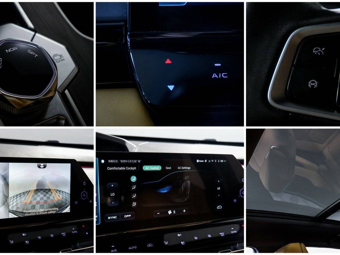 Changan UNI-K, 2023 Фото №22