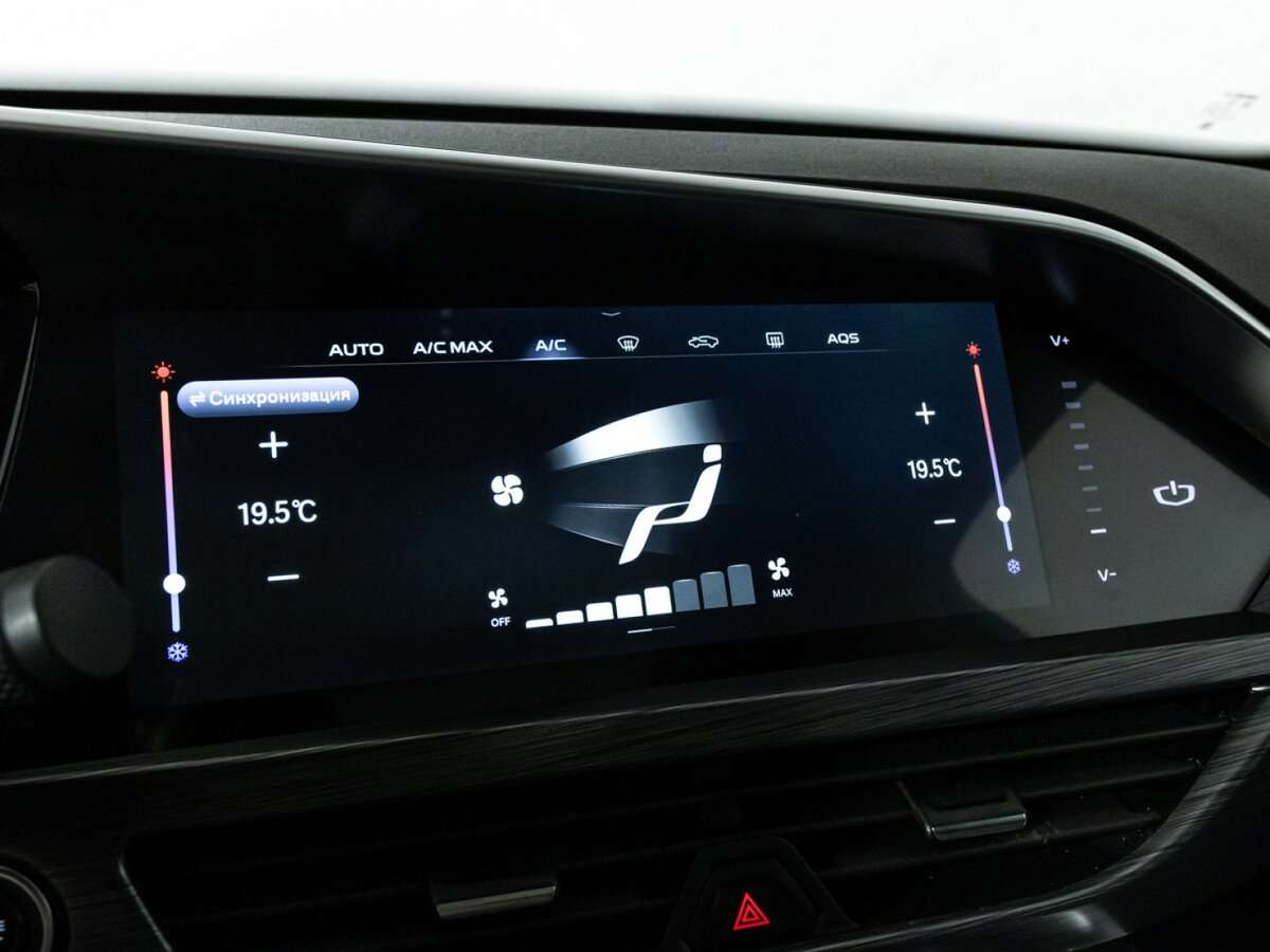 Geely Tugella, 2021 Фото №23