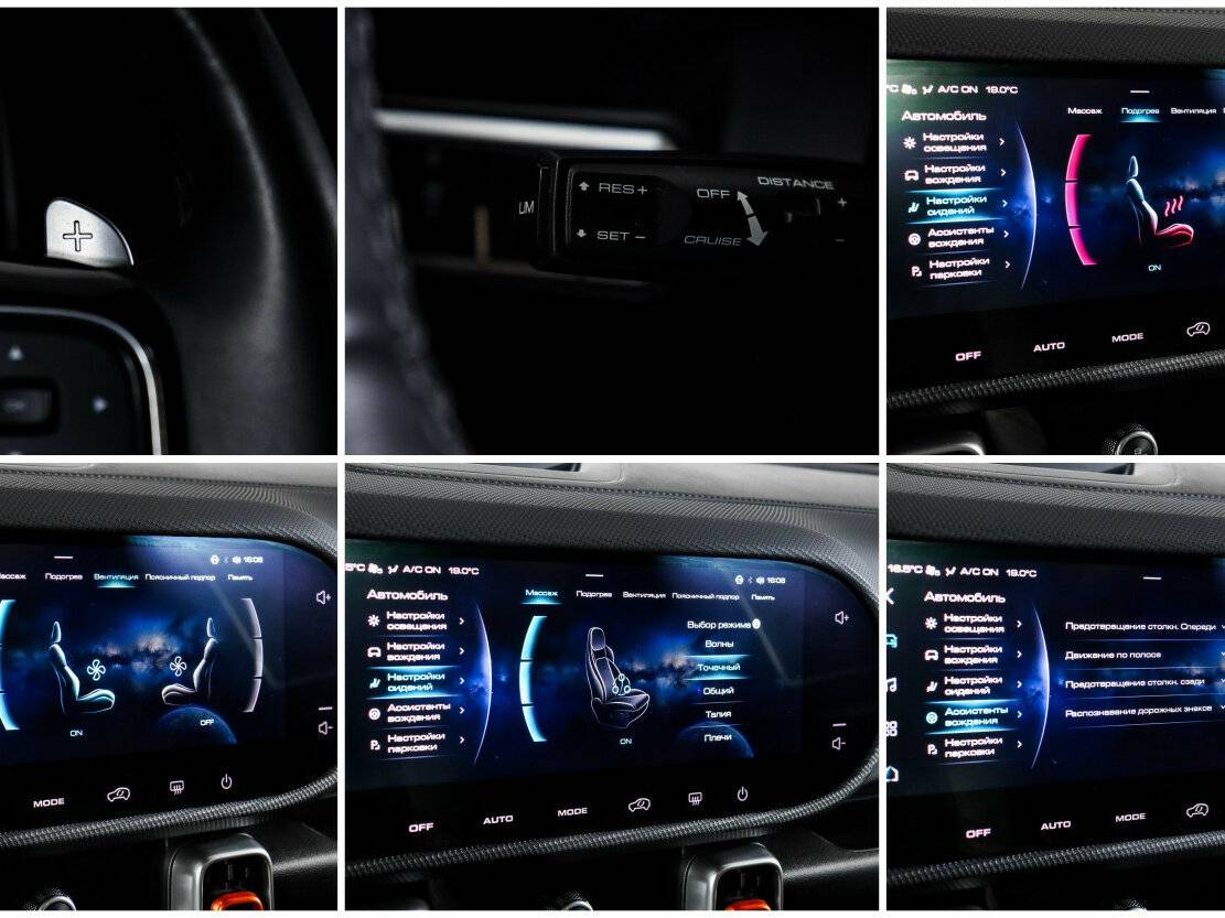 Haval Dargo, 2023 Фото №18