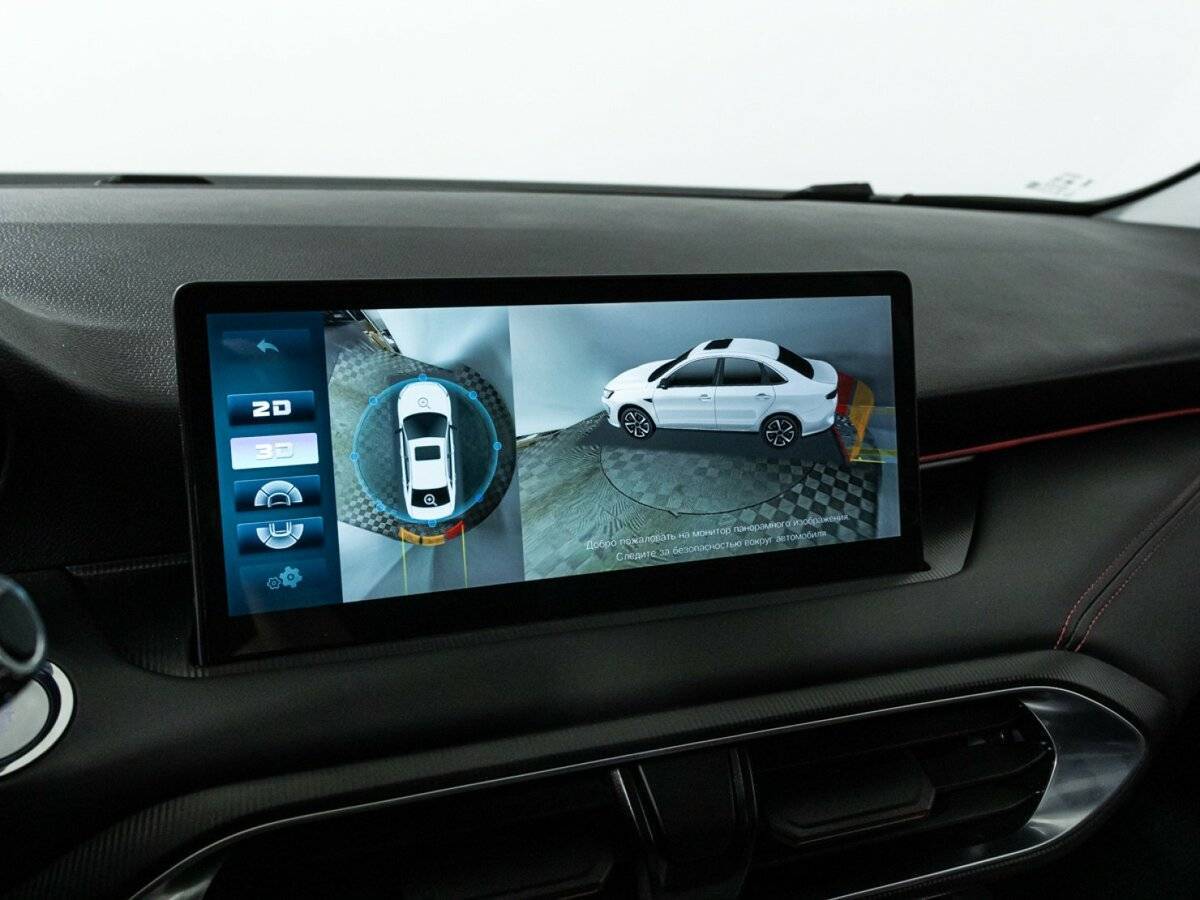 Kaiyi E5, 2023 Фото №16