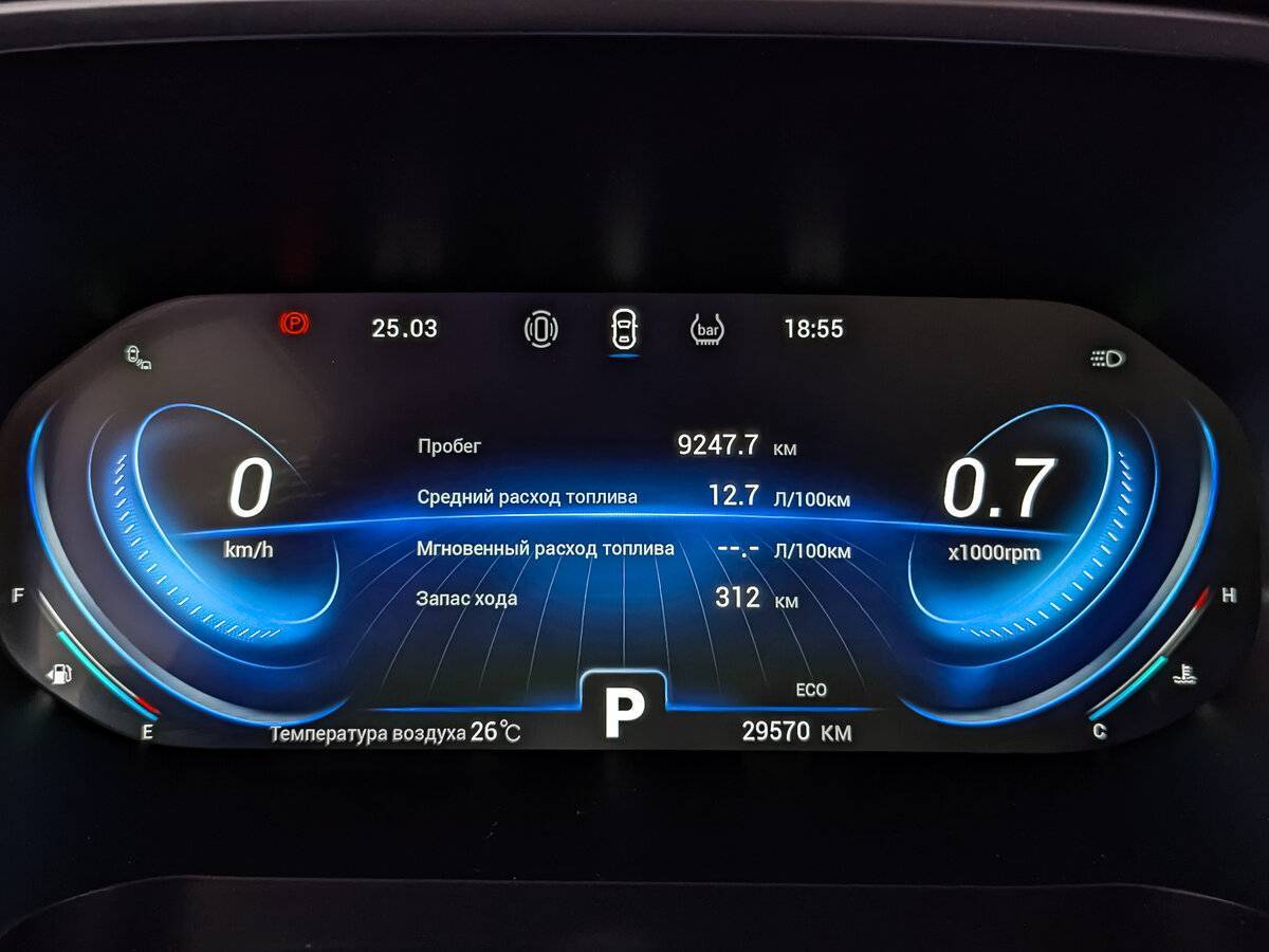 Chery Tiggo 8 Pro, 2021 Фото №16