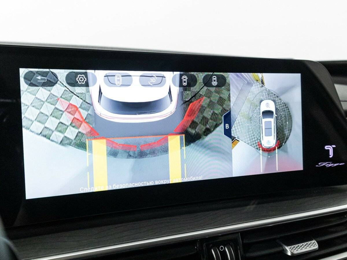 Chery Tiggo 8 Pro Max, 2023 Фото №16