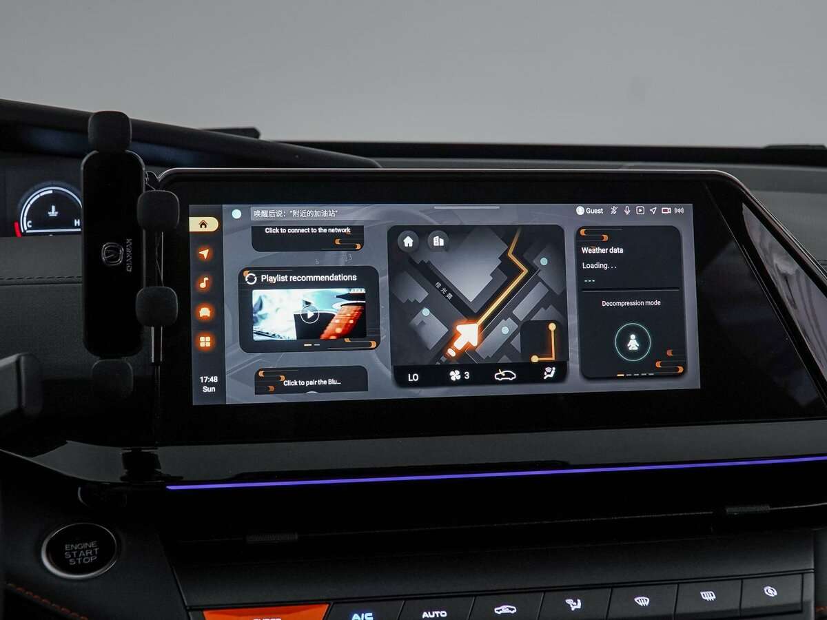 Changan UNI-V, 2023 Фото №25