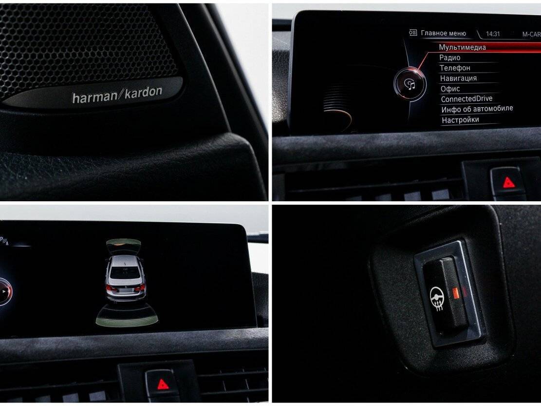 BMW 3 серии 320i xDrive, 2016 Фото №17