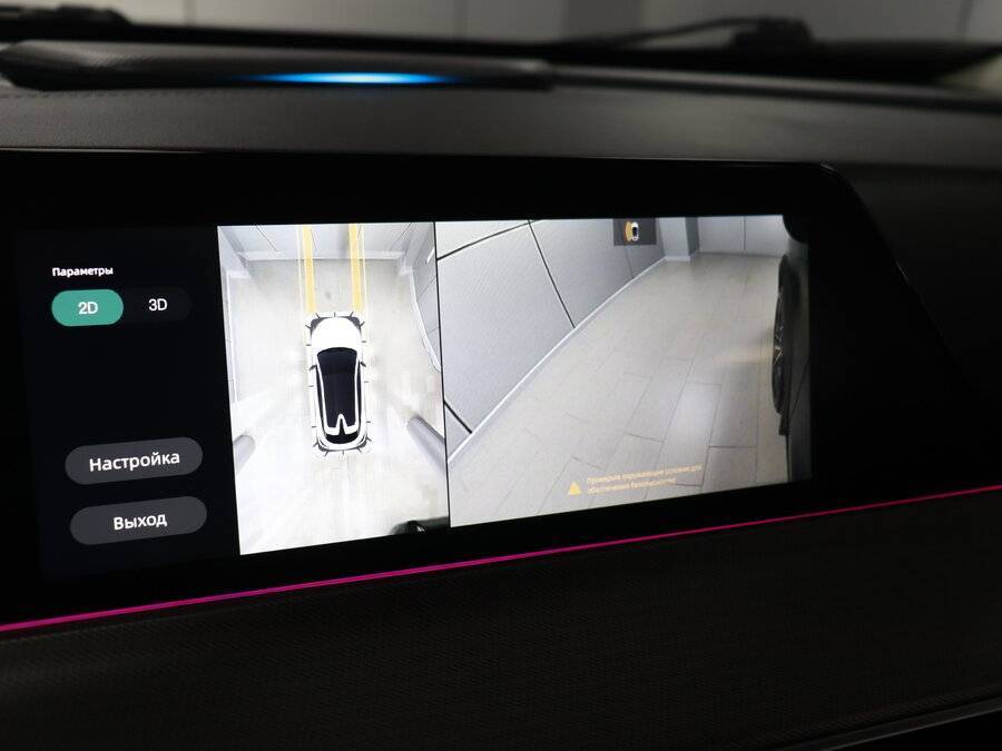 Changan UNI-T, 2023 Фото №20