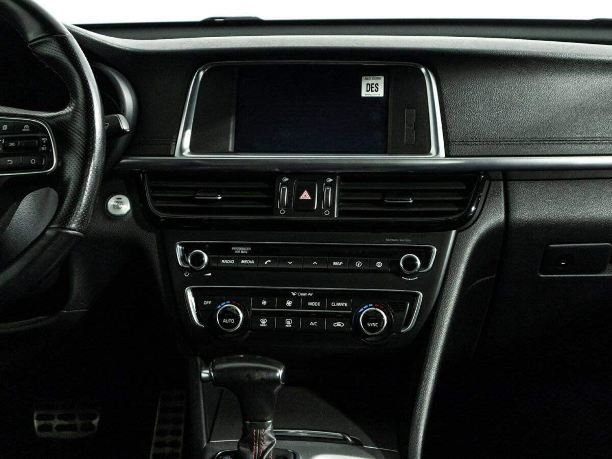 Kia Optima, 2016 Фото №14