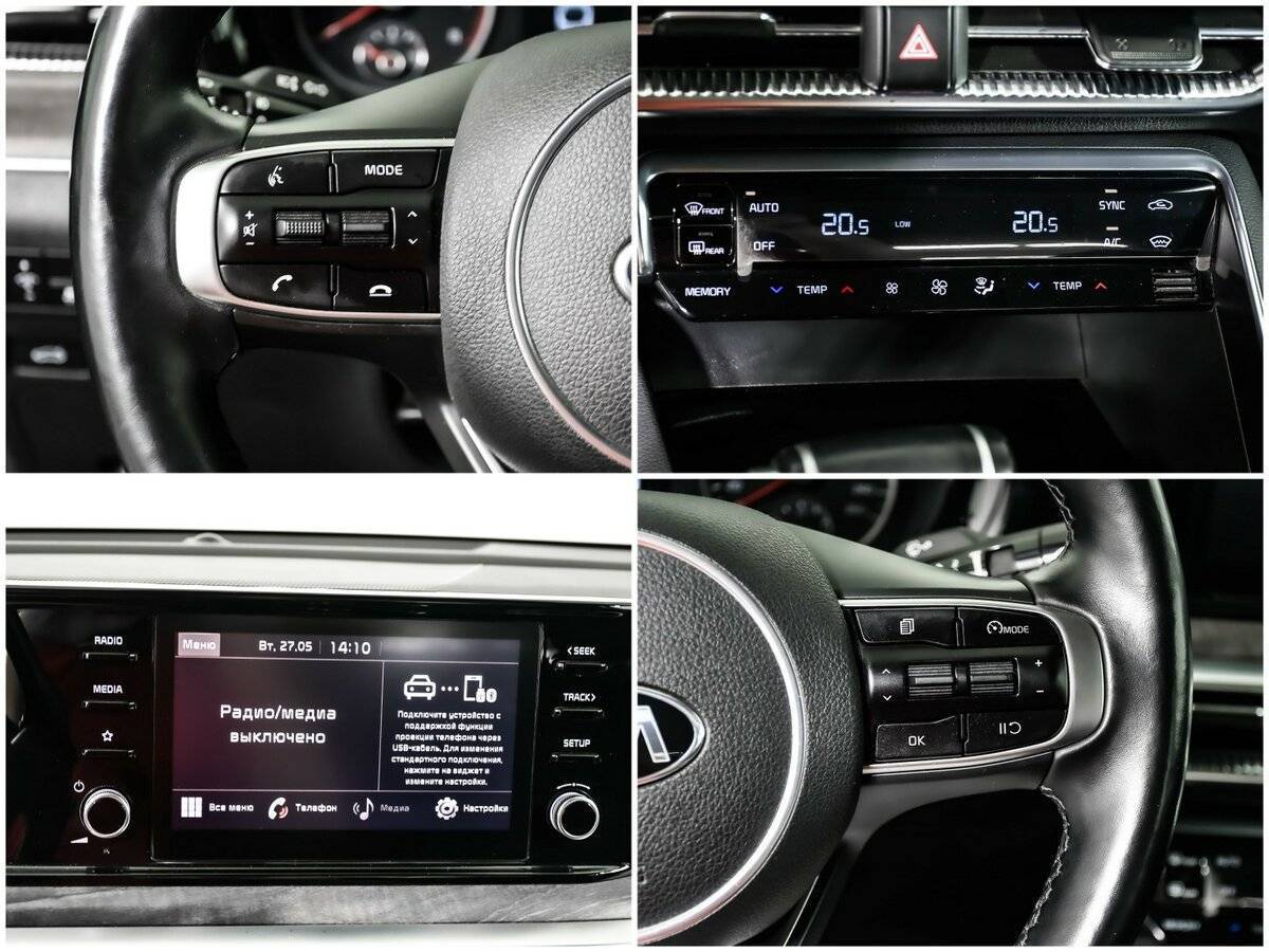 Kia K5, 2021 Фото №15