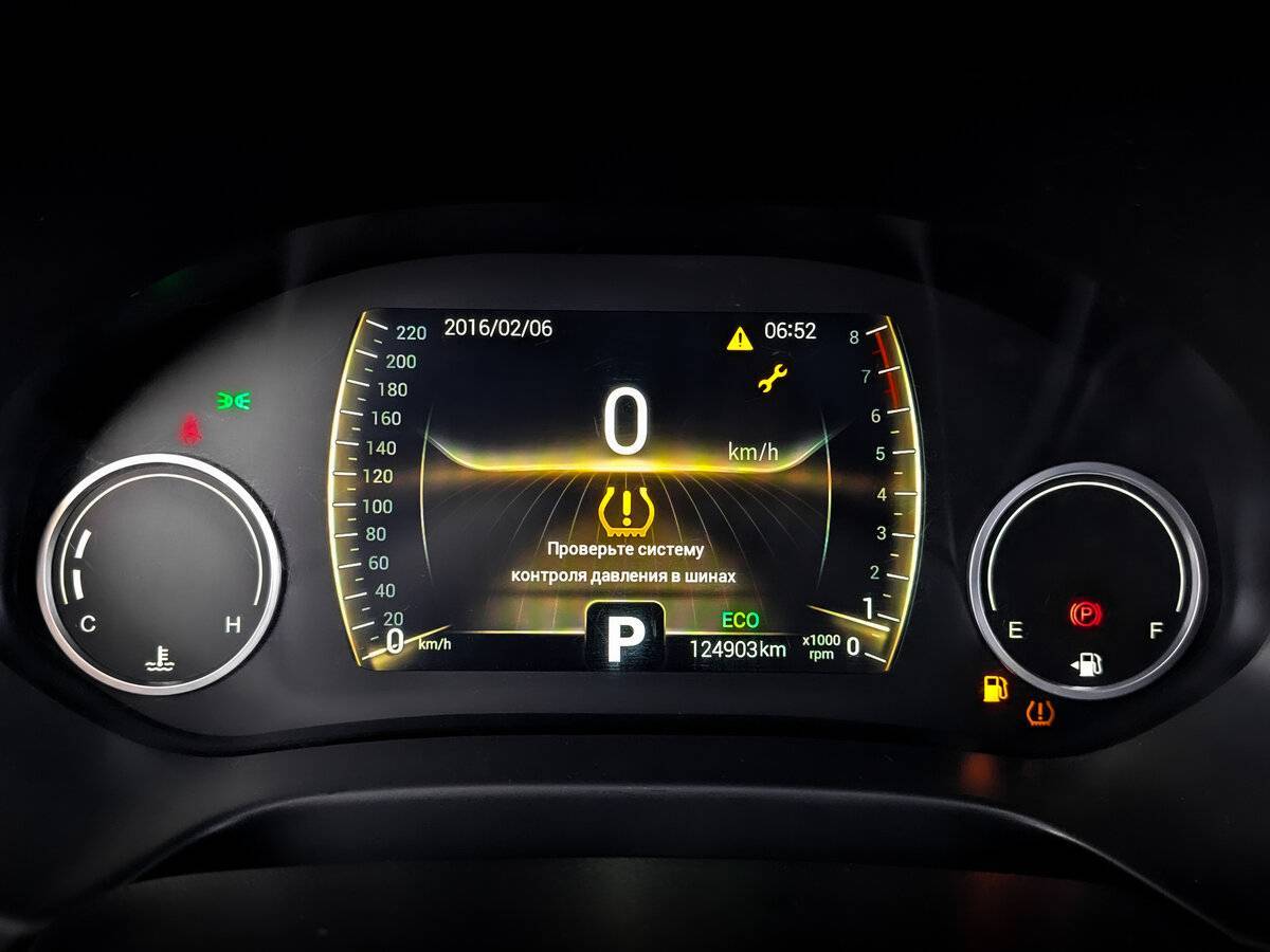 Chery Tiggo 4, 2021 Фото №13