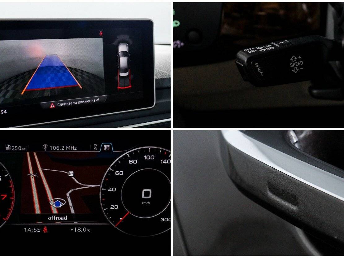 Audi A4, 2016 Фото №18