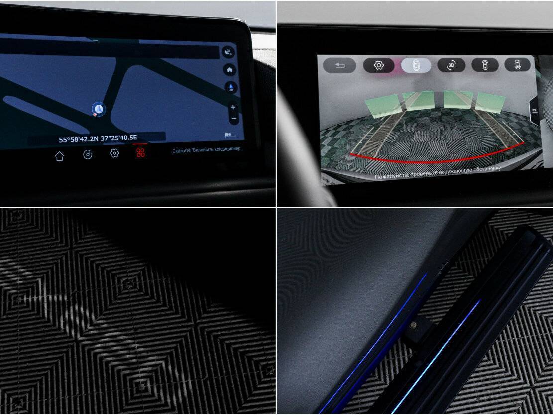 Exeed TXL, 2023 Фото №19