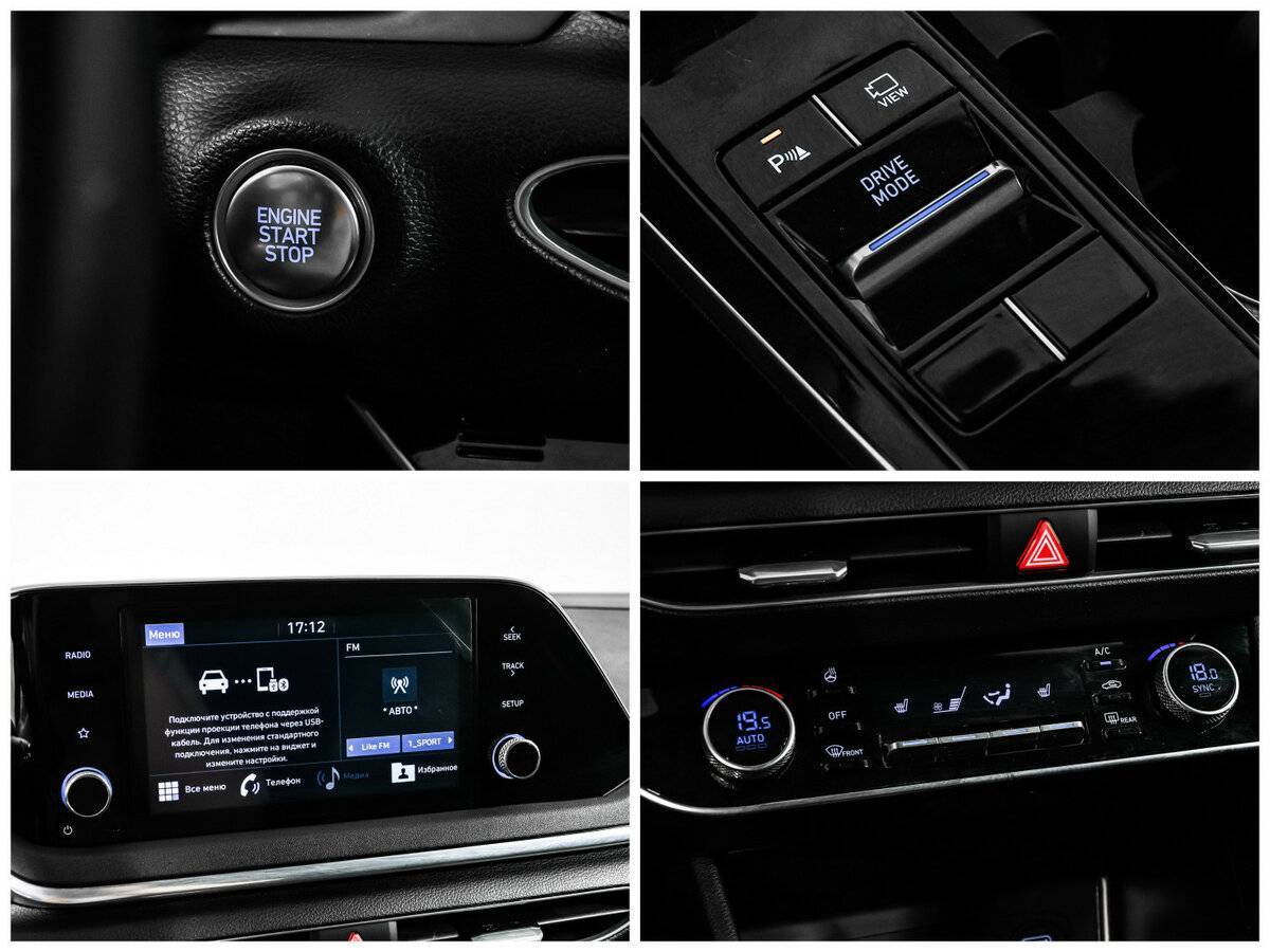 Hyundai Sonata, 2020 Фото №18