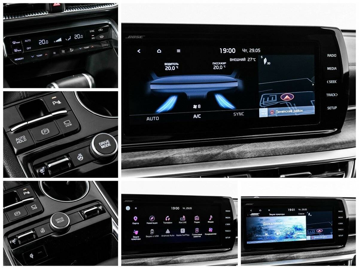 Kia K5, 2020 Фото №15