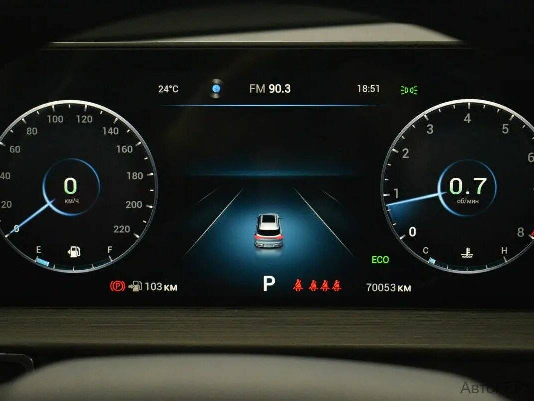 Chery Tiggo 7 Pro Max, 2023 - 70 053 км. | Фото №6