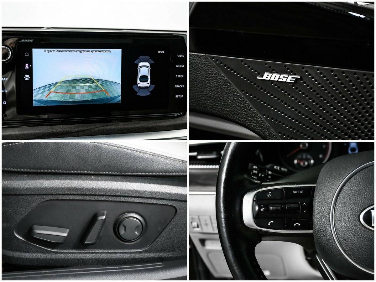 Kia K5, 2020 Фото №14