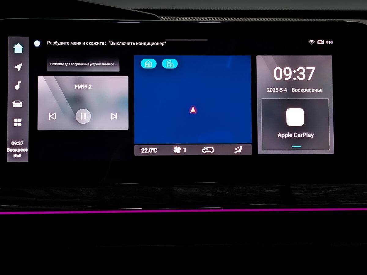 Changan UNI-V, 2023 Фото №15