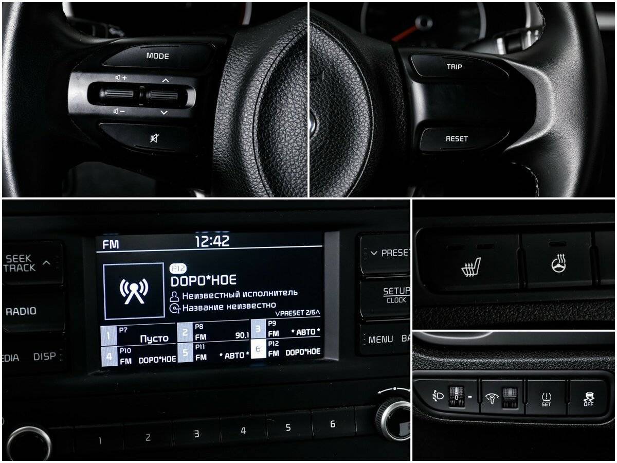 Kia Rio, 2021 Фото №14