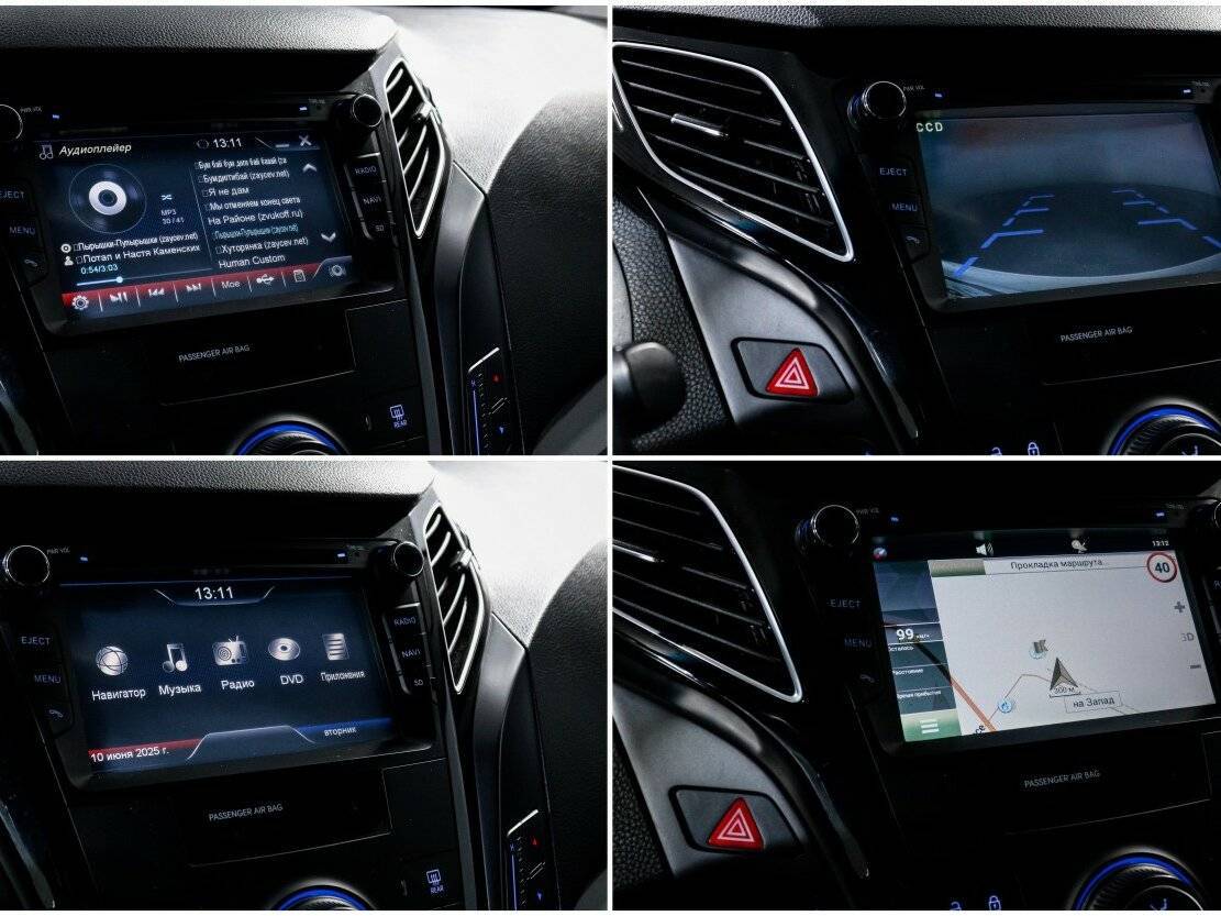 Hyundai i40, 2013 Фото №17