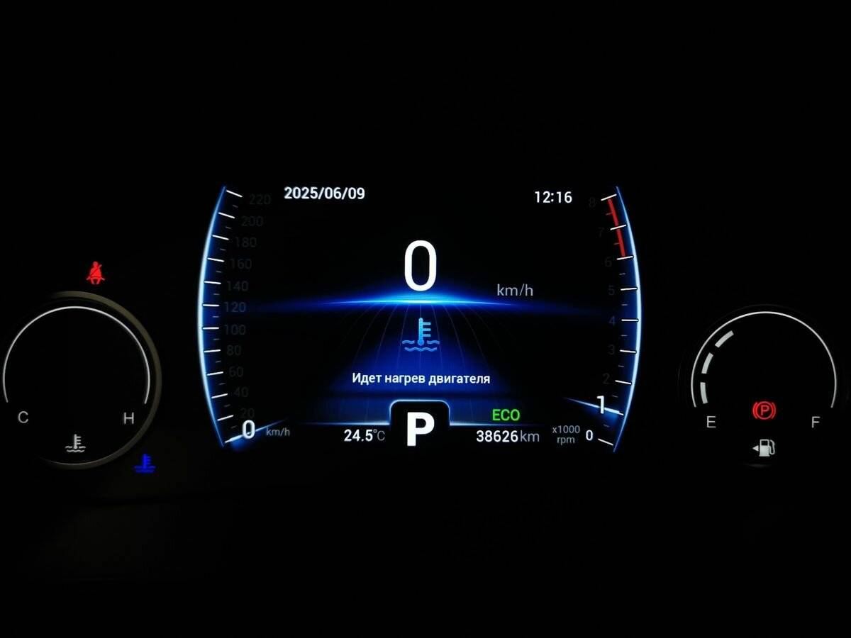 Chery Tiggo 8, 2020 Фото №21