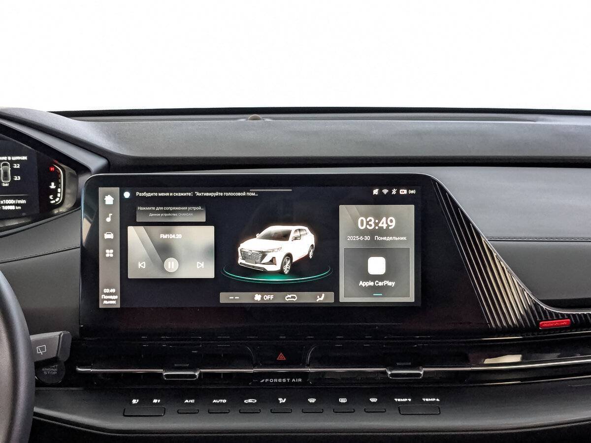 Changan CS55 Plus, 2023 Фото №17