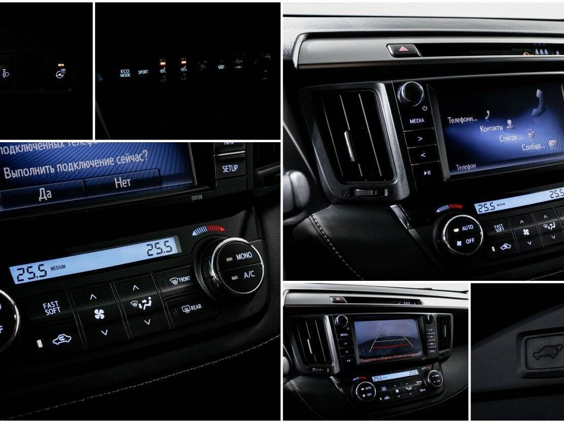 Toyota RAV4, 2017 Фото №17